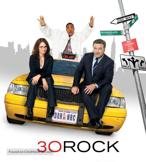 &quot;30 Rock&quot; - Movie Poster