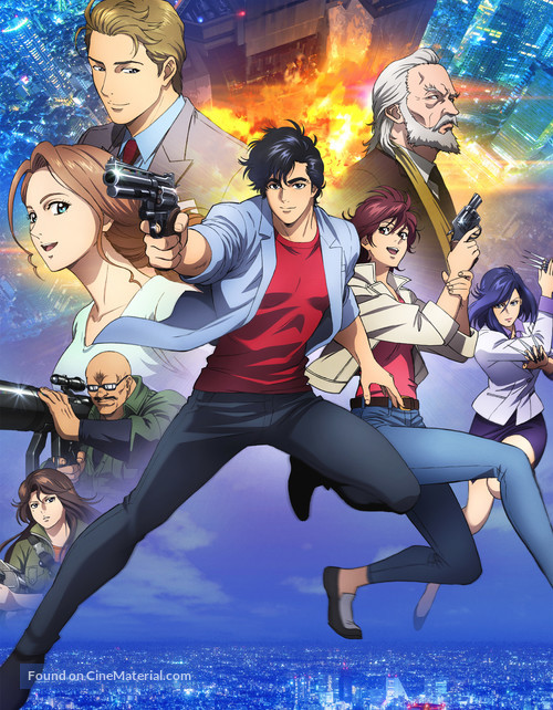 City Hunter: Shinjuku Private Eyes - Key art