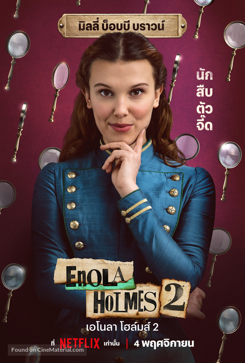 Enola Holmes 2 - Thai Movie Poster