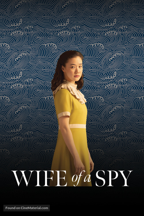 Wife of a Spy - Movie Cover