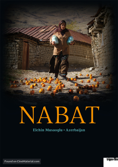 Nabat - German Movie Poster