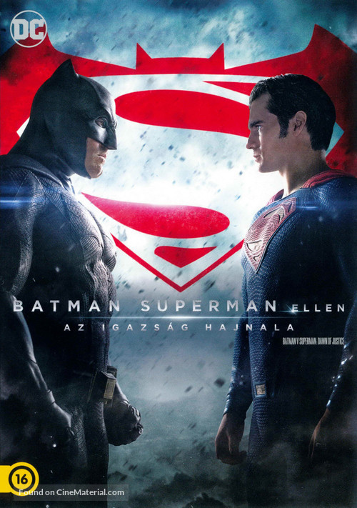 Batman v Superman: Dawn of Justice - Hungarian DVD movie cover