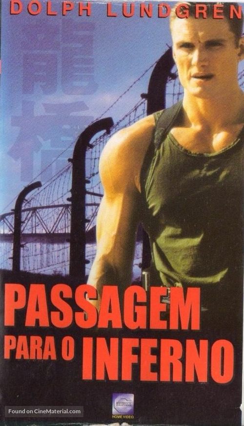 Bridge Of Dragons - Brazilian Movie Cover