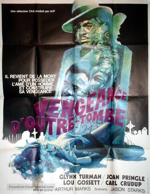 J.D.&#039;s Revenge - French Movie Poster