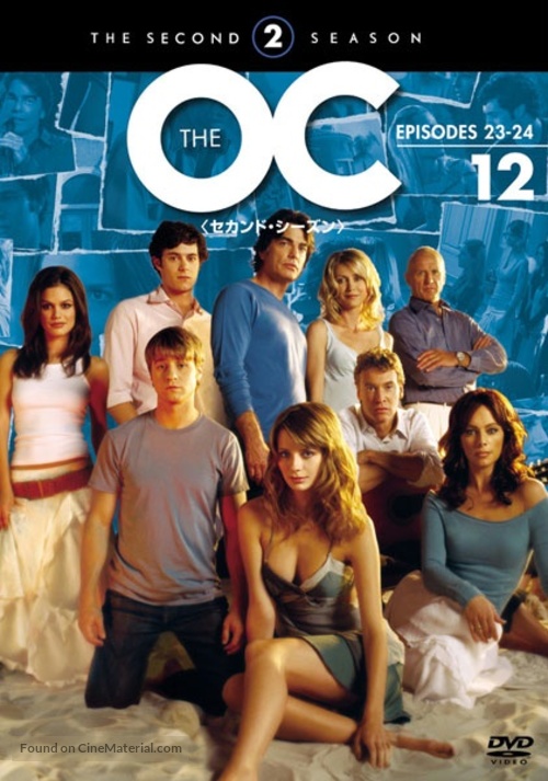 &quot;The O.C.&quot; - Japanese Movie Cover