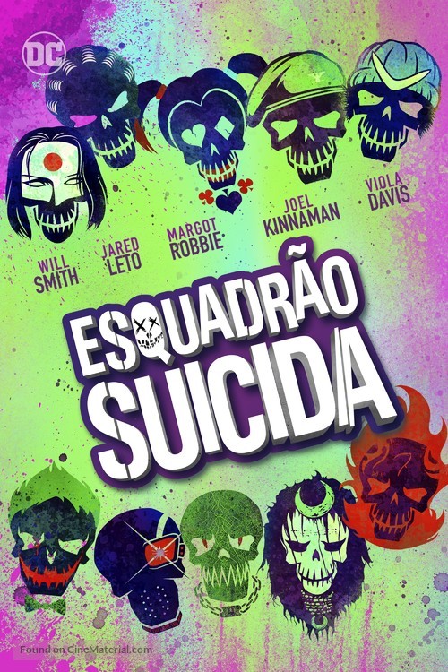 Suicide Squad - Brazilian Movie Cover
