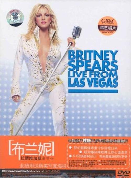 Britney Spears Live from Las Vegas - Japanese DVD movie cover