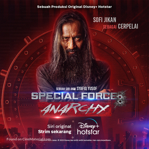 &quot;Special Force: Anarchy&quot; - Malaysian Movie Poster