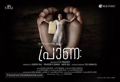 Praana - Indian Movie Poster