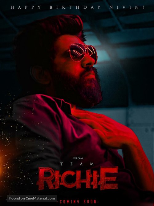 Richie - Indian Movie Poster