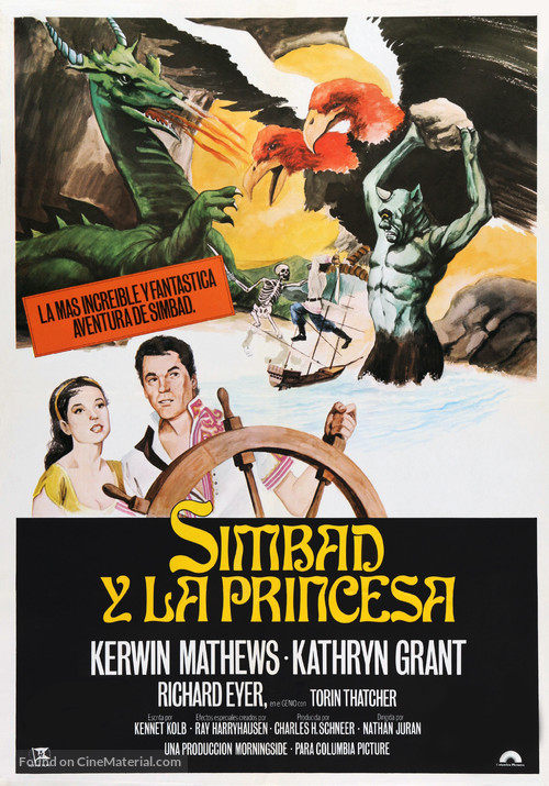The 7th Voyage of Sinbad - Spanish Movie Poster