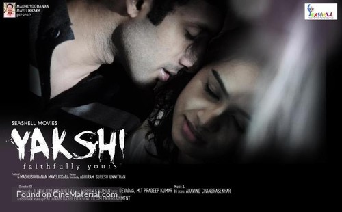 Yakshi Faithfully Yours - Indian Movie Poster