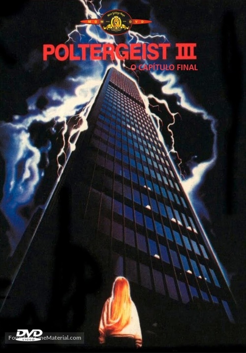 Poltergeist III - Brazilian DVD movie cover