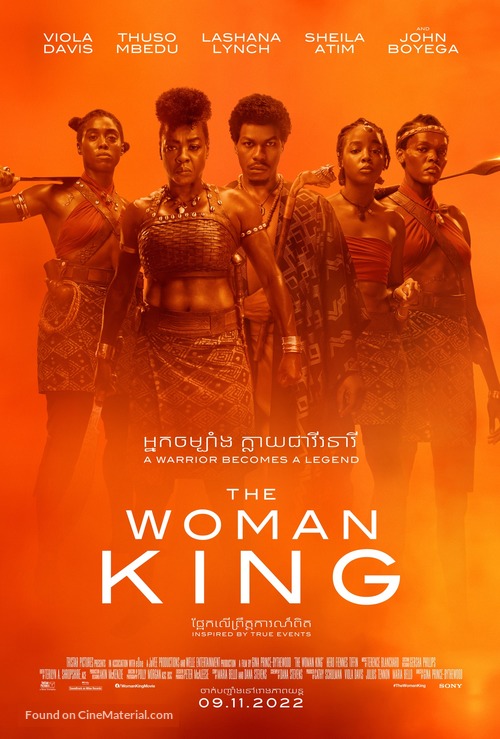 The Woman King -  Movie Poster