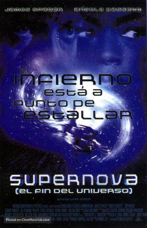 Supernova - Spanish Movie Poster