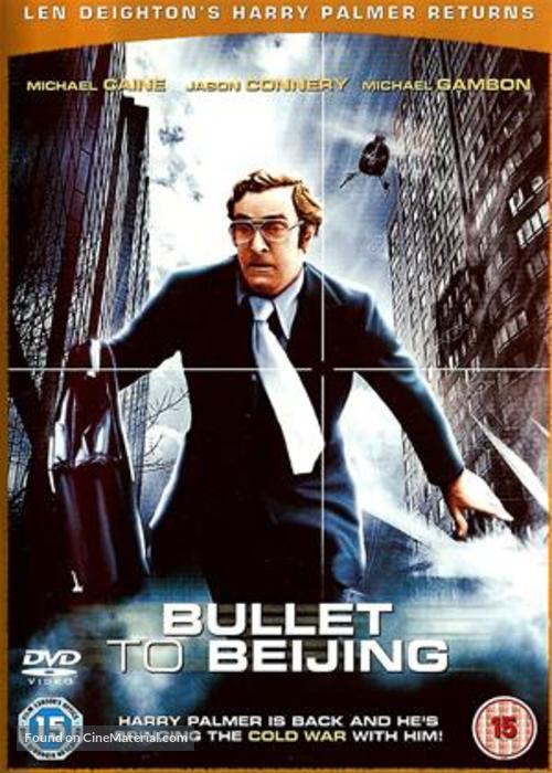 Bullet to Beijing - British DVD movie cover