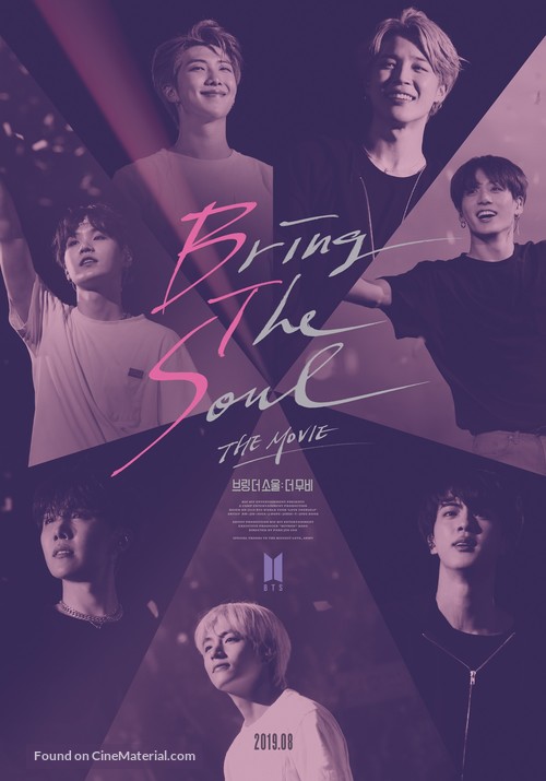 Bring The Soul: The Movie - South Korean Movie Poster