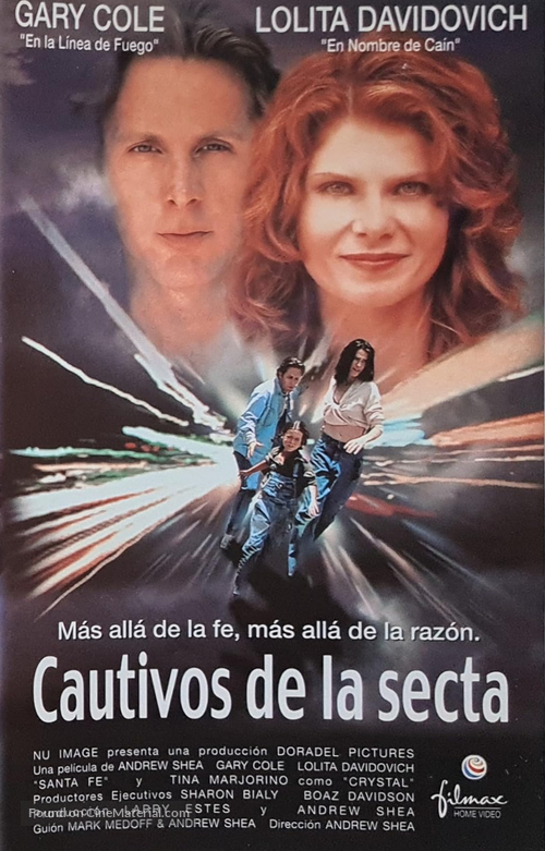 Santa Fe - Spanish Movie Cover