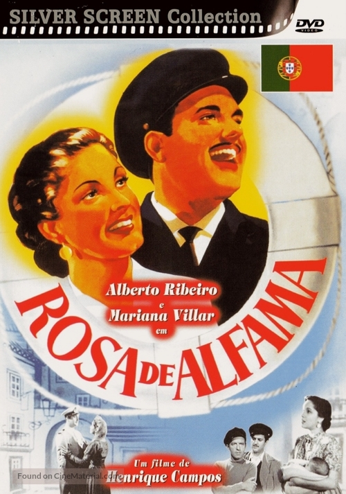 Rosa de Alfama - Brazilian DVD movie cover