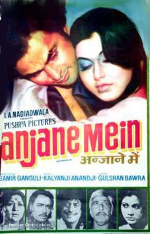 Anjane Mein - Indian Movie Poster