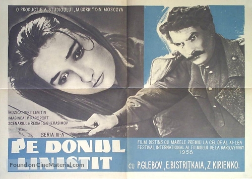 Tikhiy Don - Romanian Movie Poster