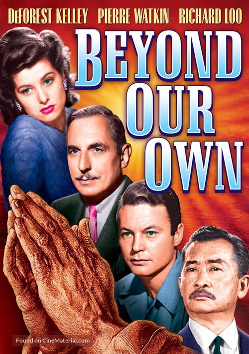 Beyond Our Own - DVD movie cover