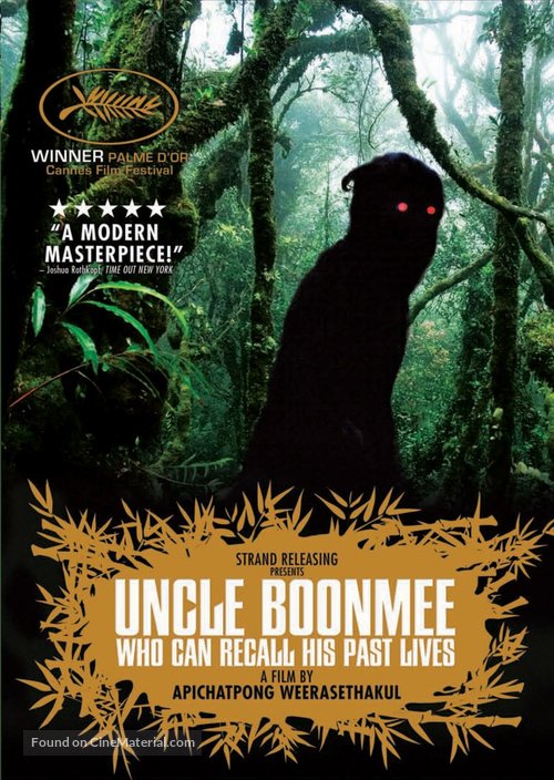 Loong Boonmee raleuk chat - Movie Cover