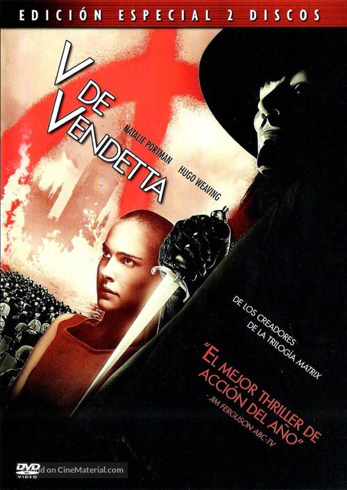 V for Vendetta - Spanish poster