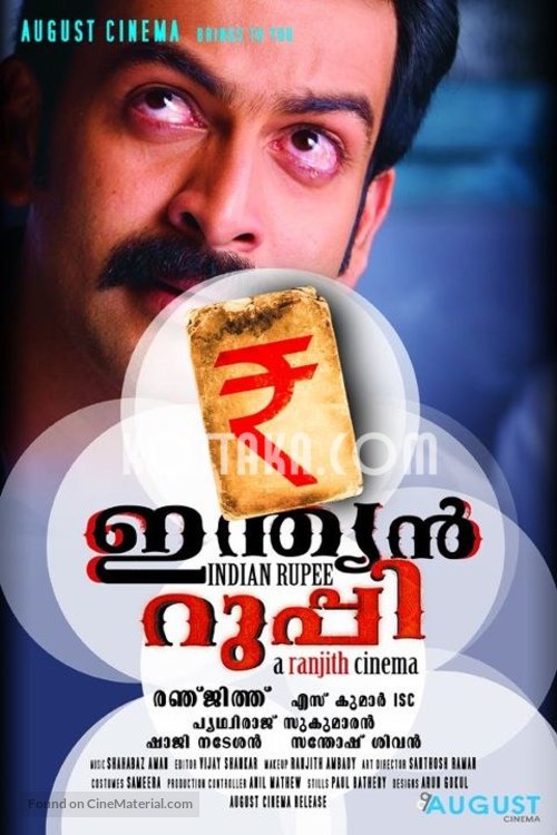 Indian Rupee - Indian Movie Poster
