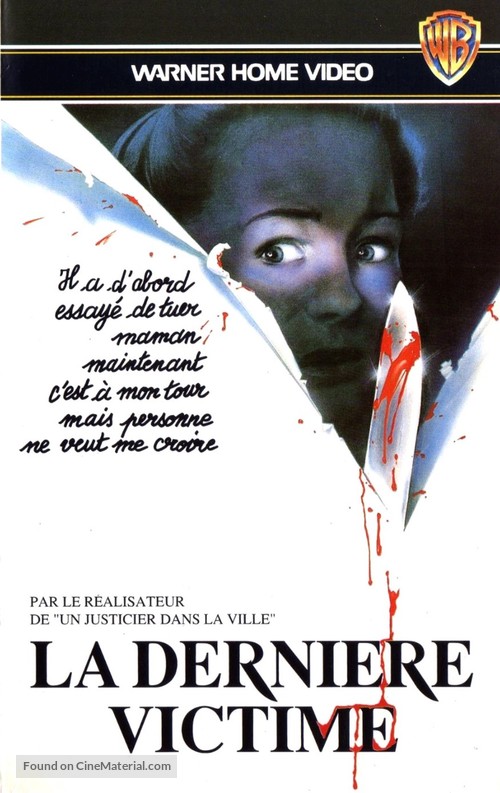 Scream for Help - French VHS movie cover