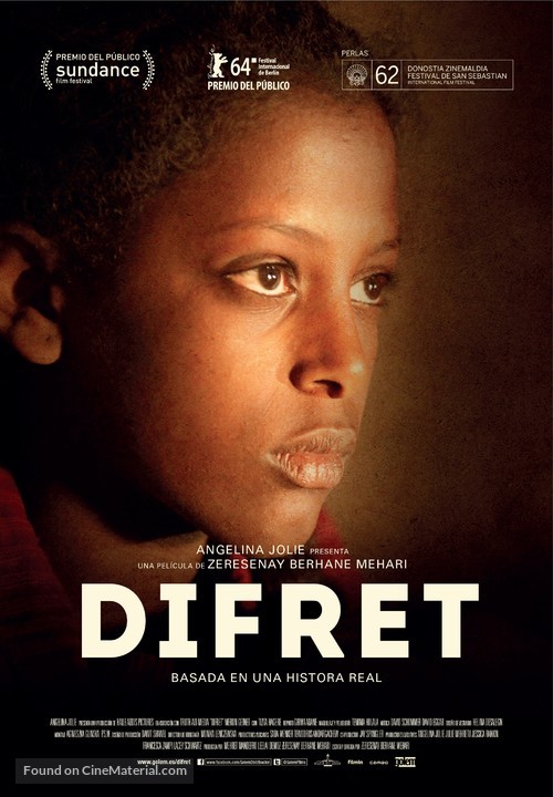 Difret - Spanish Movie Poster