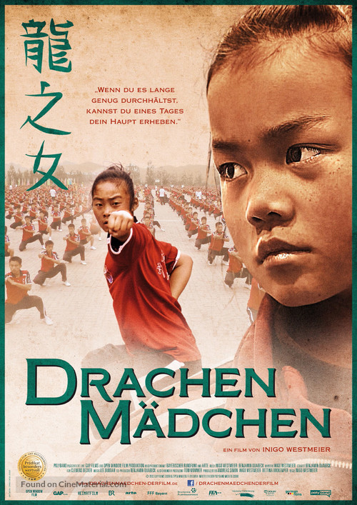 Drachenm&auml;dchen - German Movie Poster