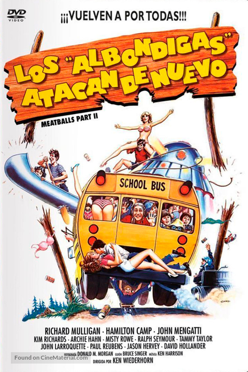 Meatballs Part II - Spanish DVD movie cover