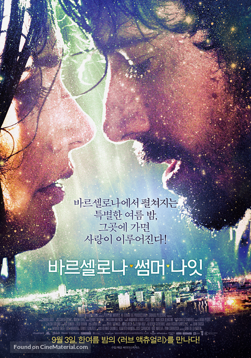 Barcelona, nit d&#039;estiu - South Korean Movie Poster