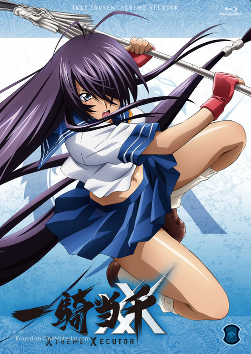 &quot;Ikki tousen: Xtreme Xecutor&quot; - Japanese Blu-Ray movie cover