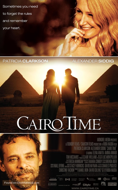 Cairo Time - Canadian Movie Poster