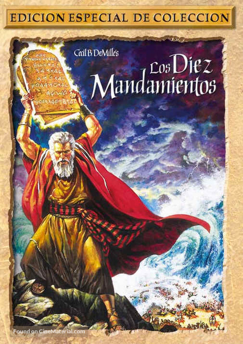 The Ten Commandments - Argentinian DVD movie cover