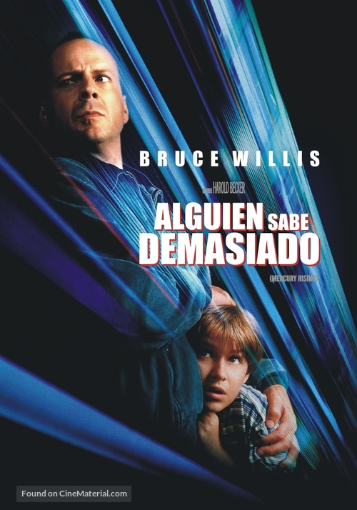 Mercury Rising - Argentinian DVD movie cover