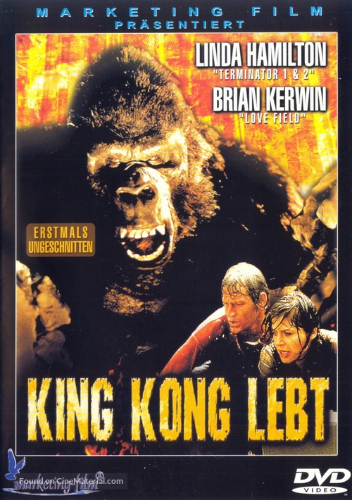 King Kong Lives - German Movie Cover