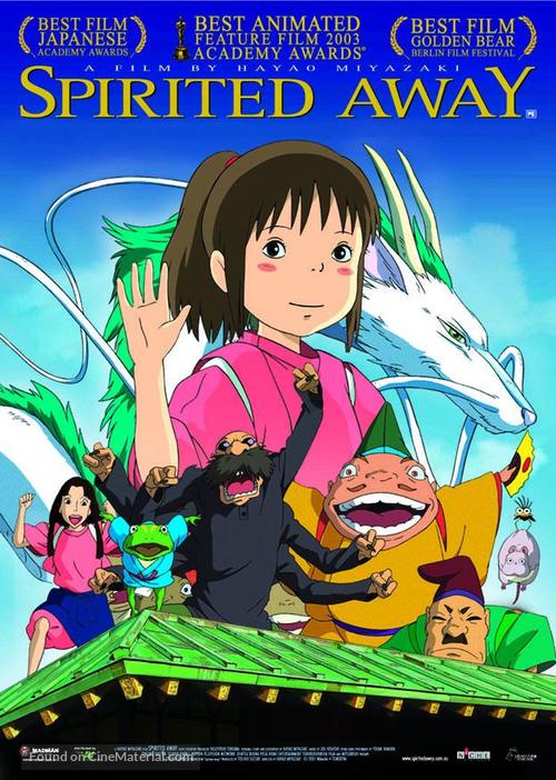 Sen to Chihiro no kamikakushi - Australian Movie Poster