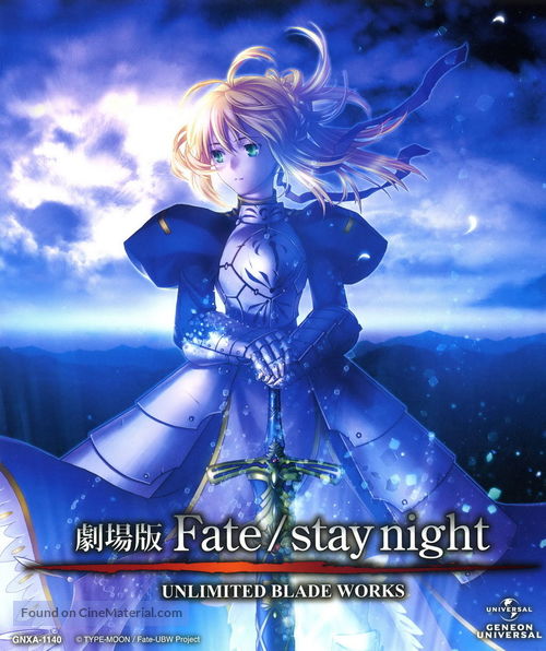 Gekijouban Fate/Stay Night: Unlimited Blade Works - Japanese Blu-Ray movie cover