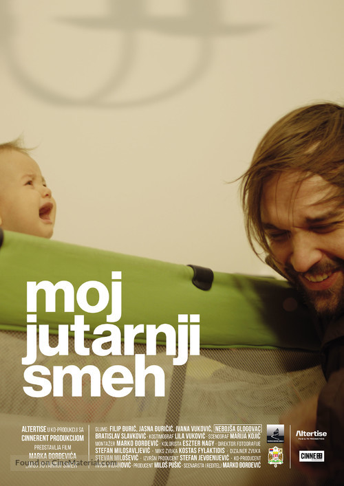 Moj jutarnji smeh - Serbian Movie Poster