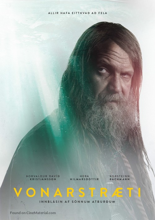 Vonarstr&aelig;ti - Icelandic Movie Poster