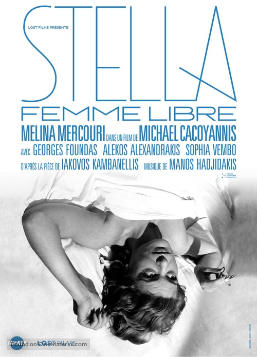 Stella - French Re-release movie poster