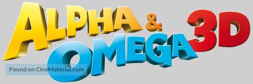 Alpha and Omega - French Logo