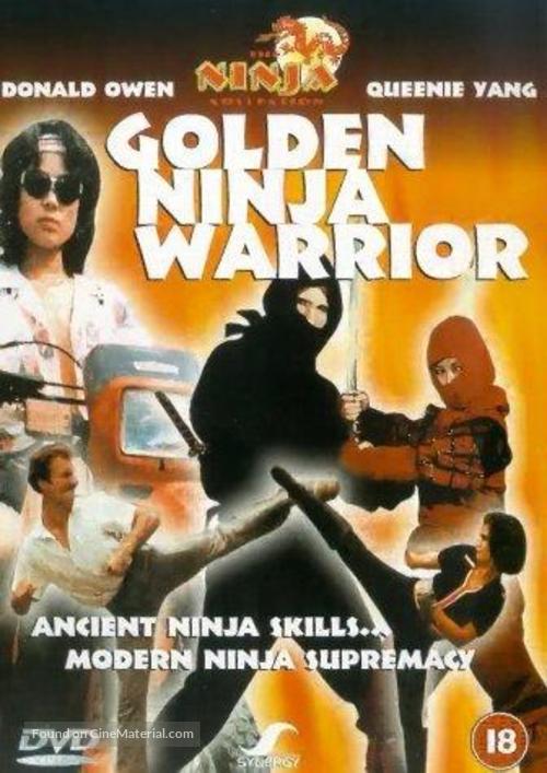 Golden Ninja Warrior - British DVD movie cover