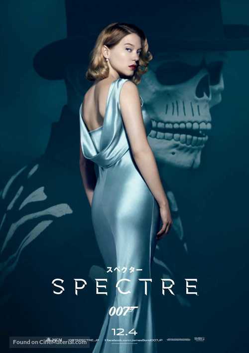 Spectre - Japanese Movie Poster