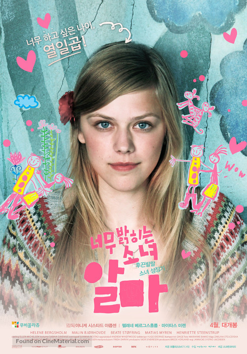 F&aring; meg p&aring;, for faen - South Korean Movie Poster