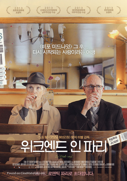 Le Week-End - South Korean Movie Poster