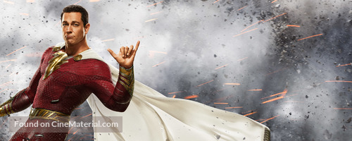 Shazam! Fury of the Gods - Key art